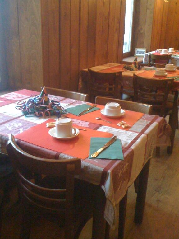 Hotel La Marmotte Gérardmer Dış mekan fotoğraf